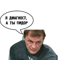 ПлагиАД