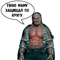 ПлагиАД