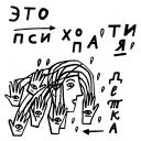 fafafa