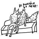 fafafa