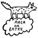fafafa