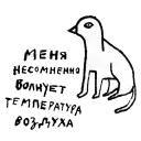 fafafa
