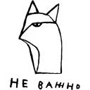 fafafa