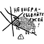fafafa