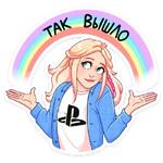 PlayStation :: @stickroom
