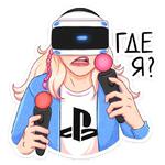 PlayStation :: @stickroom