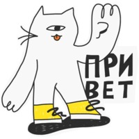 Плюшеделика