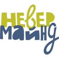 Мастерская Поливанова