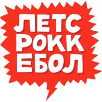 Мастерская Поливанова