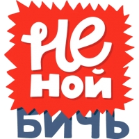 Мастерская Поливанова