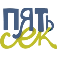 Мастерская Поливанова