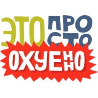 Мастерская Поливанова