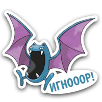 Жизнь Покемонов