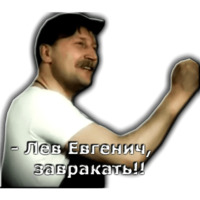 Покровские ворота