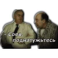 Покровские ворота