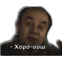 Покровские ворота