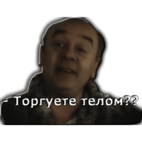 Покровские ворота