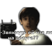 Покровские ворота