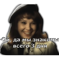 Покровские ворота