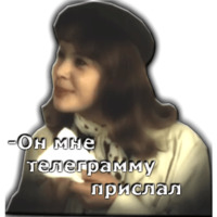 Покровские ворота