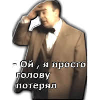 Покровские ворота