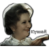 Покровские ворота