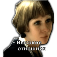 Покровские ворота