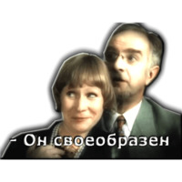 Покровские ворота