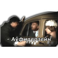 Покровские ворота