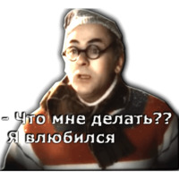 Покровские ворота