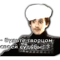 Покровские ворота