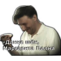 Покровские ворота