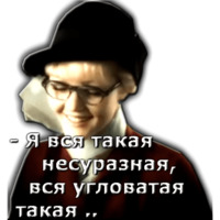 Покровские ворота