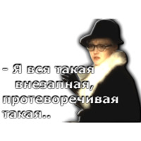 Покровские ворота