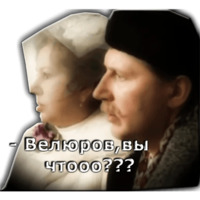 Покровские ворота