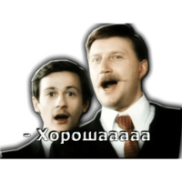 Покровские ворота