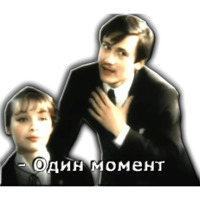 Покровские ворота