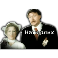 Покровские ворота