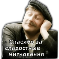 Покровские ворота