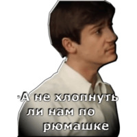 Покровские ворота