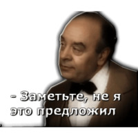 Покровские ворота