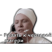 Покровские ворота