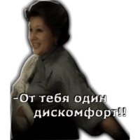 Покровские ворота