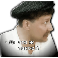 Покровские ворота