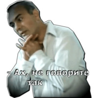 Покровские ворота