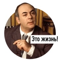 Покровские ворота