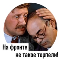 Покровские ворота
