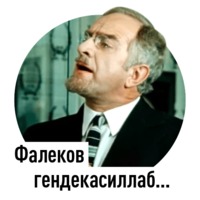 Покровские ворота