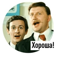 Покровские ворота