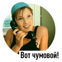Покровские ворота